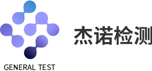 上海杰诺质量检测技术有限公司
